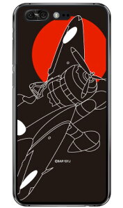 ��Z���l�� �����V���G�b�g �i�N���A�j design by figeo ZenFone 4 Pro ZS551KL MVNO�X�}�z�iSIM�t���[�[���j Coverfull zenfone 4 pro �P�[�X zenfone 4 pro �J�o�[ zs551kl �P�[�X zs551kl �J�o�[ �[���t�H��4�v�� �P�[�X