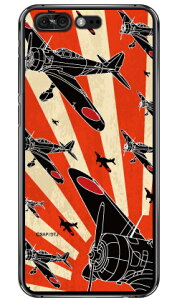 �㎵�� �鈮���V���G�b�g �i�N���A�j design by figeo ZenFone 4 Pro ZS551KL MVNO�X�}�z�iSIM�t���[�[���j Coverfull zenfone 4 pro �P�[�X zenfone 4 pro �J�o�[ zs551kl �P�[�X zs551kl �J�o�[ �[���t�H��4�v�� �P�[�X 