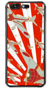 �㎵�� �Ԉ��� �i�N���A�j design by figeo ZenFone 4 Pro ZS551KL MVNO�X�}�z�iSIM�t���[�[���j Coverfull zenfone 4 pro �P�[�X zenfone 4 pro �J�o�[ zs551kl �P�[�X zs551kl �J�o�[ �[���t�H��4�v�� �P�[�X �[���t�H��4