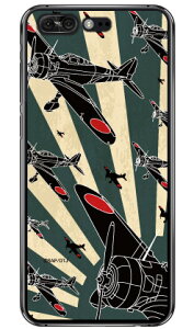 �㎵�� �Έ����V���G�b�g �i�N���A�j design by figeo ZenFone 4 Pro ZS551KL MVNO�X�}�z�iSIM�t���[�[���j Coverfull zenfone 4 pro �P�[�X zenfone 4 pro �J�o�[ zs551kl �P�[�X zs551kl �J�o�[ �[���t�H��4�v�� �P�[�X 