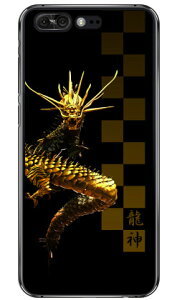 ���_ �i�N���A�j design by DMF ZenFone 4 Pro ZS551KL MVNO�X�}�z�iSIM�t���[�[���j Coverfull zenfone 4 pro �P�[�X zenfone 4 pro �J�o�[ zs551kl �P�[�X zs551kl �J�o�[ �[���t�H��4�v�� �P�[�X �[���t�H��4�v�� �J�o�[