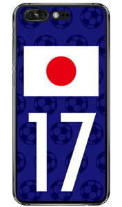 Cf LTD {\`[17 iNAj ZenFone 4 Pro ZS551KL MVNOX}ziSIMt[[j Coverfull zenfone 4 pro P[X zenfone 4 pro Jo[ zs551kl P[X zs551kl Jo[ [tH4v P[X [tH4