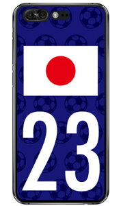 Cf LTD {\`[23 iNAj ZenFone 4 Pro ZS551KL MVNOX}ziSIMt[[j Coverfull zenfone 4 pro P[X zenfone 4 pro Jo[ zs551kl P[X zs551kl Jo[ [tH4v P[X [tH4