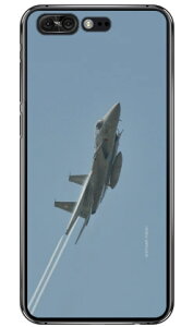 xmqtHgRNV F-15jv퓬@ D iNAj ZenFone 4 Pro ZS551KL MVNOX}ziSIMt[[j Coverfull zenfone 4 pro P[X zenfone 4 pro Jo[ zs551kl P[X zs551kl Jo[ [tH