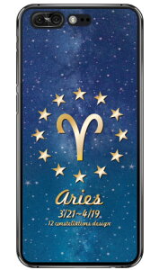 Cf LTD 12�����f�U�C���V���[�Y ���r�� �i�N���A�j ZenFone 4 Pro ZS551KL MVNO�X�}�z�iSIM�t���[�[���j Coverfull zenfone 4 pro �P�[�X zenfone 4 pro �J�o�[ zs551kl �P�[�X zs551kl �J�o�[ �[���t�H��4�v�� �P�[�X ��