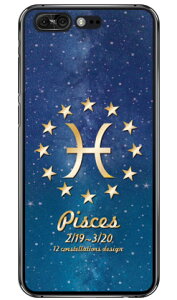 Cf LTD 12�����f�U�C���V���[�Y ���� �i�N���A�j ZenFone 4 Pro ZS551KL MVNO�X�}�z�iSIM�t���[�[���j Coverfull zenfone 4 pro �P�[�X zenfone 4 pro �J�o�[ zs551kl �P�[�X zs551kl �J�o�[ �[���t�H��4�v�� �P�[�X �[��