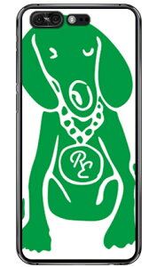 Dog �z���C�g×�O���[�� design by ROTM �i�N���A�j ZenFone 4 Pro ZS551KL MVNO�X�}�z�iSIM�t���[�[���j SECOND SKIN zenfone 4 pro �P�[�X zenfone 4 pro �J�o�[ zs551kl �P�[�X zs551kl �J�o�[ �[���t�H��4�v�� �P�[�X ��