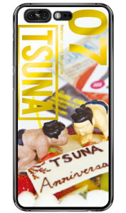 o񎏁uTSUNAv Vol.07\fUC iNAj ZenFone 4 Pro ZS551KL MVNOX}ziSIMt[[j Coverfull zenfone 4 pro P[X zenfone 4 pro Jo[ zs551kl P[X zs551kl Jo[ [tH4v P