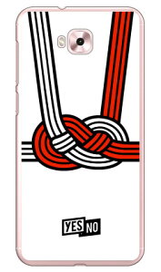 �n�b�s�[�M�t�g �z���C�g �i�N���A�j ZenFone 4 Selfie ZD553KL MVNO�X�}�z�iSIM�t���[�[���j YESNO zenfone 4 selfie �P�[�X zenfone 4 selfie �J�o�[ zd553kl �P�[�X zd553kl �J�o�[ �[���t�H��4�Z���t�B�[ �P�[�X ��