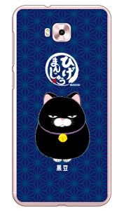 Ђ܂񂶂イV[Y  iNAj ZenFone 4 Selfie ZD553KL MVNOX}ziSIMt[[j zenfone 4 selfie P[X zenfone 4 selfie Jo[ zd553kl P[X zd553kl Jo[ [tH4ZtB[ P[X [