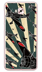 �㎵�� �Έ����V���G�b�g �i�N���A�j design by figeo ZenFone 4 Selfie ZD553KL MVNO�X�}�z�iSIM�t���[�[���j Coverfull zenfone 4 selfie �P�[�X zenfone 4 selfie �J�o�[ zd553kl �P�[�X zd553kl �J�o�[ �[���t�H��4�Z���t