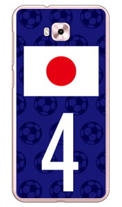 Cf LTD {\`[4 iNAj ZenFone 4 Selfie ZD553KL MVNOX}ziSIMt[[j Coverfull zenfone 4 selfie P[X zenfone 4 selfie Jo[ zd553kl P[X zd553kl Jo[ [tH4ZtB[ P[X