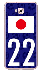 Cf LTD {\`[22 iNAj ZenFone 4 Selfie ZD553KL MVNOX}ziSIMt[[j Coverfull zenfone 4 selfie P[X zenfone 4 selfie Jo[ zd553kl P[X zd553kl Jo[ [tH4ZtB[ P[