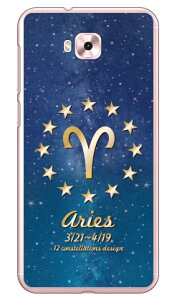 Cf LTD 12fUCV[Y r iNAj ZenFone 4 Selfie ZD553KL MVNOX}ziSIMt[[j Coverfull zenfone 4 selfie P[X zenfone 4 selfie Jo[ zd553kl P[X zd553kl Jo[ [tH4Zt