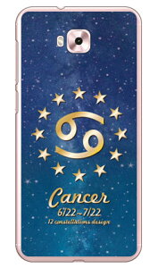 Cf LTD 12fUCV[Y I iNAj ZenFone 4 Selfie ZD553KL MVNOX}ziSIMt[[j Coverfull zenfone 4 selfie P[X zenfone 4 selfie Jo[ zd553kl P[X zd553kl Jo[ [tH4ZtB