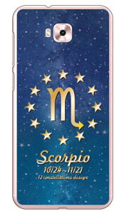 Cf LTD 12�����f�U�C���V���[�Y 嶍� �i�N���A�j ZenFone 4 Selfie ZD553KL MVNO�X�}�z�iSIM�t���[�[���j Coverfull zenfone 4 selfie �P�[�X zenfone 4 selfie �J�o�[ zd553kl �P�[�X zd553kl �J�o�[ �[���t�H��4�Z���t�B