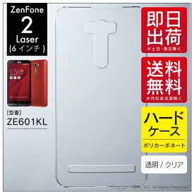 楽天市場 Simフリー スマホ 6インチの通販 楽天市場 Simフリー スマホ 6インチの通販