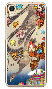 �l�I�����G ��̎U�� �i�N���A�j design by 326 ZenFone Live L1 ZA550KL MVNO�X�}�z�iSIM�t���[�[���j SECOND SKIN zenfone live l1 za550kl �P�[�X zenfone live l1 za550kl �J�o�[ za550kl�P�[�X za550kl�J�o�[ �[���t�H�����C