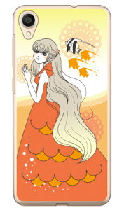 Coral Fish �i�N���A�j design by ���������� ZenFone Live L1 ZA550KL MVNO�X�}�z�iSIM�t���[�[���j Coverfull zenfone live l1 za550kl �P�[�X zenfone live l1 za550kl �J�o�[ za550kl�P�[�X za550kl�J�o�[ �[���t�H�����C�uL1�P
