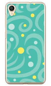 hbgEFCu Gh iNAj ZenFone Live L1 ZA550KL MVNOX}ziSIMt[[j Coverfull zenfone live l1 za550kl P[X zenfone live l1 za550kl Jo[ za550klP[X za550klJo[ [tHCuL1