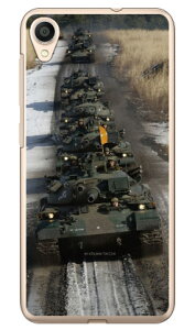 xmqtHgRNV 74 B iNAj ZenFone Live L1 ZA550KL MVNOX}ziSIMt[[j Coverfull zenfone live l1 za550kl P[X zenfone live l1 za550kl Jo[ za550klP[X za550klJo[ 