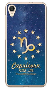 Cf LTD 12�����f�U�C���V���[�Y �R�r�� �i�N���A�j ZenFone Live L1 ZA550KL MVNO�X�}�z�iSIM�t���[�[���j Coverfull zenfone live l1 za550kl �P�[�X zenfone live l1 za550kl �J�o�[ za550kl�P�[�X za550kl�J�o�[ �[���t�H��