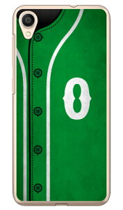 Cf LTD �x�[�X�{�[�� �C�j�V���� �O���[�� O �i�N���A�j ZenFone Live L1 ZA550KL MVNO�X�}�z�iSIM�t���[�[���j Coverfull zenfone live l1 za550kl �P�[�X zenfone live l1 za550kl �J�o�[ za550kl�P�[�X za550kl�J�o�[ ������