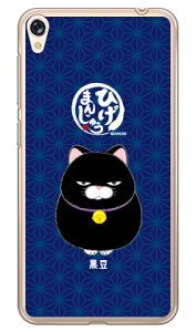 Ђ܂񂶂イV[Y  iNAj ZenFone Live ZB501KL MVNOX}ziSIMt[[j zenfone live zb501kl P[X zenfone live zb501kl Jo[ zenfone live P[X zenfone live Jo[ [tH Cu P[