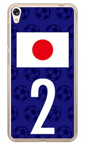Cf LTD {\`[2 iNAj ZenFone Live ZB501KL MVNOX}ziSIMt[[j Coverfull zenfone live zb501kl P[X zenfone live zb501kl Jo[ zenfone live P[X zenfone live Jo[ [tH Cu 