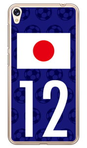 Cf LTD {\`[12 iNAj ZenFone Live ZB501KL MVNOX}ziSIMt[[j Coverfull zenfone live zb501kl P[X zenfone live zb501kl Jo[ zenfone live P[X zenfone live Jo[ [tH Cu 