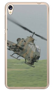 xmqtHgRNV AH-1SΐԃwRv^[ iNAj ZenFone Live ZB501KL MVNOX}ziSIMt[[j Coverfull zenfone live zb501kl P[X zenfone live zb501kl Jo[ zenfone live P[X zenf