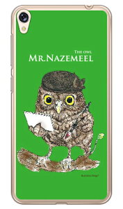 ӂ낤 ݂ǂ iNAj design by Ringo ZenFone Live ZB501KL MVNOX}ziSIMt[[j Coverfull zenfone live zb501kl P[X zenfone live zb501kl Jo[ zenfone live P[X zenfone live Jo[ [tH C