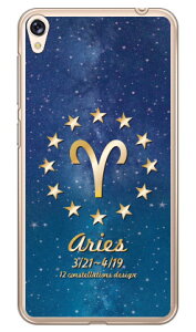 Cf LTD 12�����f�U�C���V���[�Y ���r�� �i�N���A�j ZenFone Live ZB501KL MVNO�X�}�z�iSIM�t���[�[���j Coverfull zenfone live zb501kl �P�[�X zenfone live zb501kl �J�o�[ zenfone live �P�[�X zenfone live �J�o�[ �[���t�H