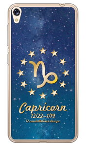 Cf LTD 12fUCV[Y Rr iNAj ZenFone Live ZB501KL MVNOX}ziSIMt[[j Coverfull zenfone live zb501kl P[X zenfone live zb501kl Jo[ zenfone live P[X zenfone live Jo[ [tH