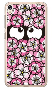 炿 sN iNAj ZenFone Live ZB501KL MVNOX}ziSIMt[[j YESNO zenfone live zb501kl P[X zenfone live zb501kl Jo[ zenfone live P[X zenfone live Jo[ [tH Cu P[X 