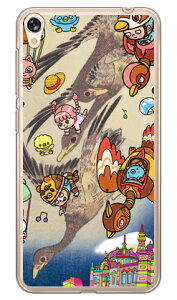 �l�I�����G ��̎U�� �i�N���A�j design by 326 ZenFone Live ZB501KL MVNO�X�}�z�iSIM�t���[�[���j SECOND SKIN zenfone live zb501kl �P�[�X zenfone live zb501kl �J�o�[ zenfone live �P�[�X zenfone live �J�o�[ �[���t�H�� 