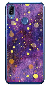 �p�[�v�� �X�p�^ �i�N���A�j ZenFone Max M2 ZB633KL MVNO�X�}�z�iSIM�t���[�[���j Coverfull �n�[�h�P�[�X zenfone max m2 �P�[�X zenfone max m2 �J�o�[ zb633kl �P�[�X zb633kl �J�o�[ �[���t�H���}�b�N�XM2 �P�[�X 