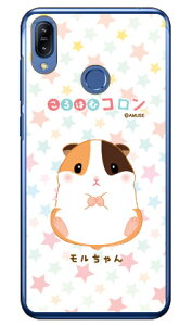 ����͂ރR�����V���[�Y ��������� �i�N���A�j ZenFone Max M2 ZB633KL MVNO�X�}�z�iSIM�t���[�[���j zenfone max m2 �P�[�X zenfone max m2 �J�o�[ zb633kl �P�[�X zb633kl �J�o�[ �[���t�H���}�b�N�XM2 �P�[�X �[