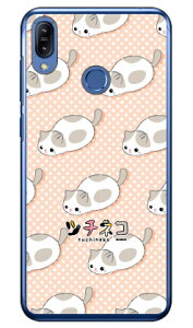 �c�`�l�R�V���[�Y �O���[�n�`���� �i�N���A�j ZenFone Max M2 ZB633KL MVNO�X�}�z�iSIM�t���[�[���j zenfone max m2 �P�[�X zenfone max m2 �J�o�[ zb633kl �P�[�X zb633kl �J�o�[ �[���t�H���}�b�N�XM2 �P�[�X �[��