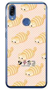 �c�`�l�R�V���[�Y �X�R�e�B�b�V�� �i�N���A�j ZenFone Max M2 ZB633KL MVNO�X�}�z�iSIM�t���[�[���j zenfone max m2 �P�[�X zenfone max m2 �J�o�[ zb633kl �P�[�X zb633kl �J�o�[ �[���t�H���}�b�N�XM2 �P�[�X �[��