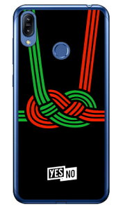 nbs[Mtg ubN i\tgTPUNAj fot ZenFone Max M2 ZB633KL MVNOX}ziSIMt[[j YESNO zenfone max m2 P[X zenfone max m2 Jo[ zb633kl P[X zb633kl Jo[ [tH}bNXM2 P[