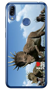 Dinosaur Design �����f�U�C���V���[�Y �u�X�e�B���R�T�E���X�̌Q��v �i�\�t�gTPU�N���A�j ZenFone Max M2 ZB633KL MVNO�X�}�z�iSIM�t���[�[���j zenfone max m2 �P�[�X zenfone max m2 �J�o�[ zb633kl �P�[�X zb633kl 