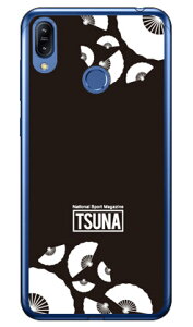 o񎏁uTSUNAv sensu iqj 2 ubN i\tgTPUNAj ZenFone Max M2 ZB633KL MVNOX}ziSIMt[[j Coverfull zenfone max m2 P[X zenfone max m2 Jo[ zb633kl P[X zb633kl Jo[ 