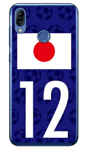 Cf LTD ���{��\�`�[������12 �i�N���A�j ZenFone Max M2 ZB633KL MVNO�X�}�z�iSIM�t���[�[���j Coverfull zenfone max m2 �P�[�X zenfone max m2 �J�o�[ zb633kl �P�[�X zb633kl �J�o�[ �[���t�H���}�b�N�XM2 �P�[�X �[��