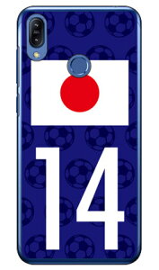 Cf LTD {\`[14 iNAj ZenFone Max M2 ZB633KL MVNOX}ziSIMt[[j Coverfull zenfone max m2 P[X zenfone max m2 Jo[ zb633kl P[X zb633kl Jo[ [tH}bNXM2 P[X [