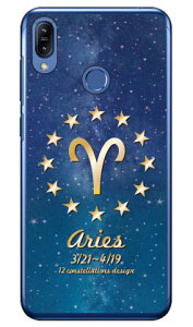 Cf LTD 12�����f�U�C���V���[�Y ���r�� �i�N���A�j ZenFone Max M2 ZB633KL MVNO�X�}�z�iSIM�t���[�[���j Coverfull zenfone max m2 �P�[�X zenfone max m2 �J�o�[ zb633kl �P�[�X zb633kl �J�o�[ �[���t�H���}�b�N�XM2 �P