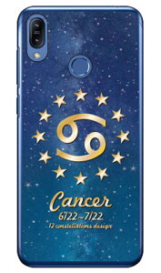 Cf LTD 12�����f�U�C���V���[�Y �I�� �i�N���A�j ZenFone Max M2 ZB633KL MVNO�X�}�z�iSIM�t���[�[���j Coverfull zenfone max m2 �P�[�X zenfone max m2 �J�o�[ zb633kl �P�[�X zb633kl �J�o�[ �[���t�H���}�b�N�XM2 �P�[