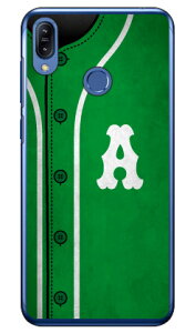 Cf LTD �x�[�X�{�[�� �C�j�V���� �O���[�� A �i�N���A�j ZenFone Max M2 ZB633KL MVNO�X�}�z�iSIM�t���[�[���j Coverfull zenfone max m2 �P�[�X zenfone max m2 �J�o�[ zb633kl �P�[�X zb633kl �J�o�[ �[���t�H���}�b�N