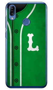 Cf LTD �x�[�X�{�[�� �C�j�V���� �O���[�� L �i�N���A�j ZenFone Max M2 ZB633KL MVNO�X�}�z�iSIM�t���[�[���j Coverfull zenfone max m2 �P�[�X zenfone max m2 �J�o�[ zb633kl �P�[�X zb633kl �J�o�[ �[���t�H���}�b�N
