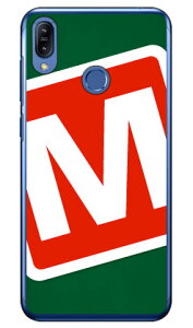 Cf LTD �L�����v �C�j�V���� �O���[��×���b�h M �i�N���A�j ZenFone Max M2 ZB633KL MVNO�X�}�z�iSIM�t���[�[���j Coverfull zenfone max m2 �P�[�X zenfone max m2 �J�o�[ zb633kl �P�[�X zb633kl �J�o�[ �[���t�H���}�b